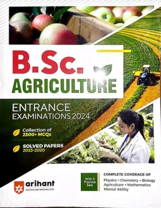 B.Sc Agriculture Entrance Exam